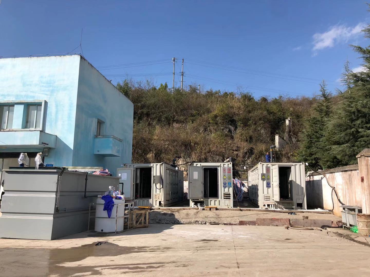 貴陽比例壩垃圾填埋場(chǎng)滲濾液應(yīng)急處理項(xiàng)目