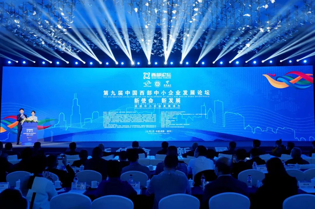 【喜報(bào)】碩特科技榮獲“西部專(zhuān)精特新示范企業(yè)”稱(chēng)號(hào)
